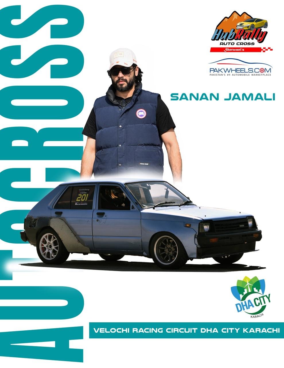 Sanan Jamali